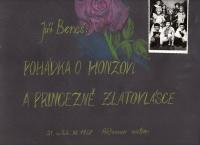 Bílá Třemešná, školní soubor, Jiří Beneš: Pohádka o Honzovi a princezně Zlatovlásce, 1958