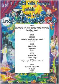 Velké Popovice, loutkářský festival - plakát, 2006