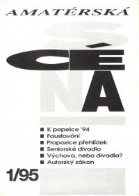 Amatérská scéna, titulní strana, 1995/1
