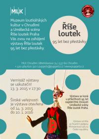 Chrudim, Muzeum loutkářských kultur, výstava Říše loutek – 95 let bez přestávky - pozvánka, 2015