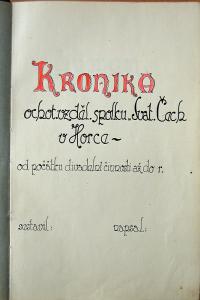 Horka, Čech, Kronika spolku, 1874 - 1907
