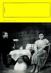 Amatérská scéna, zadní strana obálky, 1992/6