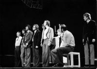 Úpice, Jirásek, Filozofská historie, 1980