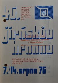 Hradec Králové, Krajské kulturní středisko, Impuls, Jiráskův Hronov, 1976