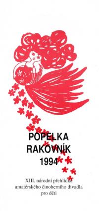 Rakovník, 13. CP amat. činoher. div. pro děti – Popelka, programová brožura, 1994