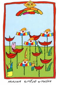 Kolín, 4. Otevřeno, propagační dopisnice, 1999