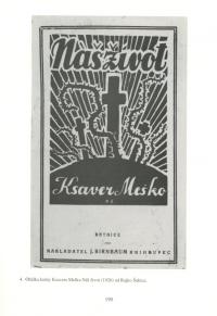 DVOŘÁK, Petr: Vlastivědný sborník Vysočiny, Oddíl společenských věd, Jihlava 1994