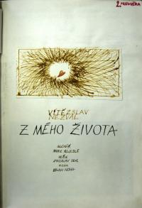 Třebíč, Mladá scéna, Z mého života, 1980