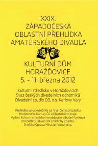 Horažďovice, Západočeská oblastní přehlídka amatérského divadla, programová brožura, 2012