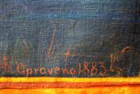 Beroun, veduta města, Hugo Ullik, detail opony, 1868