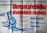 Vilémovice, Okresní přehlídka divadelních souborů 1966 - plakát