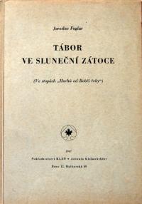 Žďár nad Sázavou, Junák, Tábor ve sluneční zátoce, 1947