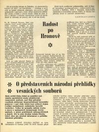 Žebrák, 1. NP vesnických divadelních souborů 1970, články Amatérské scény 12/1970