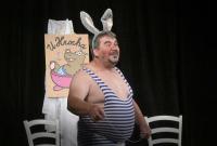 Vlkanov, Futeř, O oslovi v pruhovaném pyžamu, HROM do Police 2024