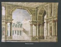 Litomyšl, Zámecké, Josef Platzer, druhá opona, BLÁHA, Jiří, Zámecké divadlo v Litomyšli, s. 22