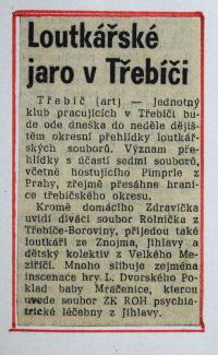 Třebíč, Třebíčské loutkářské jaro, 1980