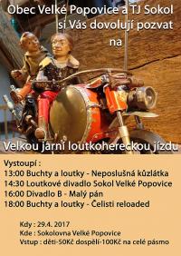 Velké Popovice, Sokol, Velká jarní loutková jízda - plakát, 2017