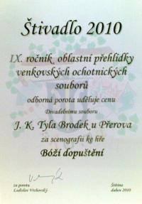 Štítina, Štivadlo 2010