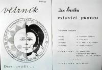 Brandýs nad Labem, Větrník, Mluvící prsten, program, 1983