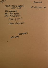 Dobruška, Střední škola, Děda Mráz, kartotéka her,  1951