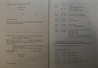 Nový Bydžov, Jirásek, Programy, pozvánky