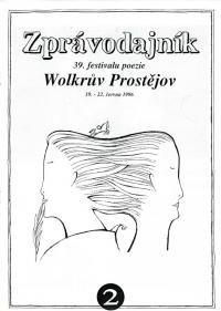 Prostějov, 39. Wolkrův Prostějov, zpravodaj, 1996, č. 2, titl. str.