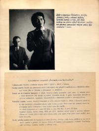 Sobotka, Recitační studio Šrámkova domu, 1962–1969