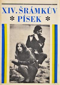Písek, Šrámkův Písek, titl. str. program. brožury, 1970