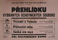 Nový Bydžov, Jirásek, Plakáty