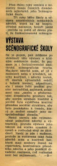 Scénografická škola SČDO 1976-1979