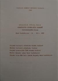 Hradec Králové, Krajské kulturní středisko, Impuls, Malé Svatoňovice, KP vesnických divadelních souborů, 1989