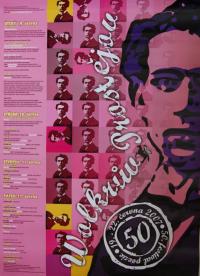 Wolkrův Prostějov 2007 - plakát