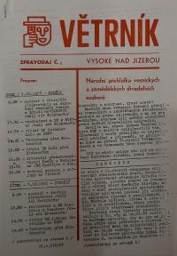 Hradec Králové, Krajské kulturní středisko, Impuls, Vysoké nad Jizerou, NP Krakonošův divadelní podzim, 1983