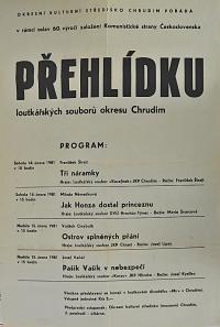 Chrudim, Okresní přehlídka loutkářských souborů - plakát, 1981