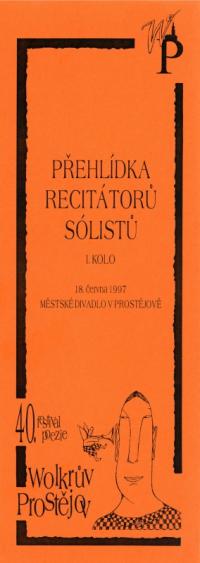 Prostějov, 40. Wolkrův Prostějov, program sólových recitátorů - 1. kolo, 1997, titl. str.