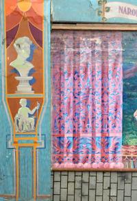 Krásné, Hasiči, detail opony s částí portálu, 1928