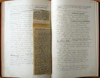 Chrast, Tyl, Památní kniha divadelního spolku, 1880