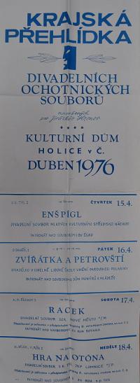 Hradec Králové, Krajské kulturní středisko, Impuls, Holice, Krajská přehlídka divadelních souborů, 1976
