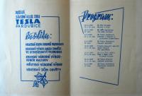 Pardubice, I. pardubický festival Dětských divadelních her, program festivalu, 1958