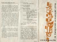 Šanov, 4.šanovské divadelní léto - program, 1966