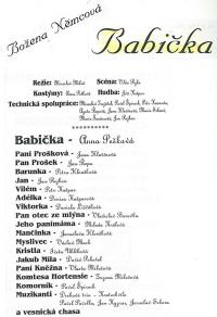 Netolice, SDO Tyl, Babička, Divadelní léto na zámku Kratochvíle, plakát, 1995