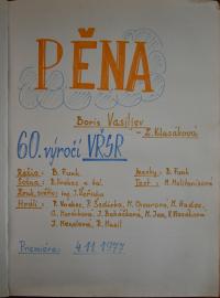 Josefův Důl, J. K. Tyl, spolková kronika, 1975 - 1997