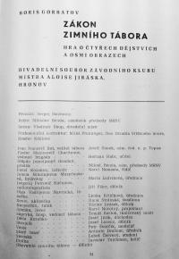 Hronov, MAJ, Zákon zimního tábora, 1962