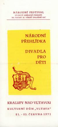 Kralupy n. Vlt., 1. NP divadla pro děti, propagační tiskovina, 1971