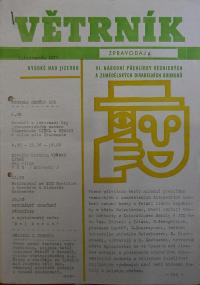 Hradec Králové, Krajské kulturní středisko, Impuls, Vysoké nad Jizerou, NP Krakonošův divadelní podzim, 1975