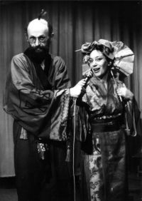 Praha-Břevnov, Excelsior, Mikádo, 1983