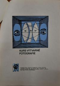 Hradec Králové, Krajské kulturní středisko, Impuls, Lidová konzervatoř Východočeského kraje, 1975 - 1990, Plán rozvoje, 1981 - 1985