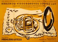 Žďár nad Sázavou, Krajská všeodborová soutěž LUT 1957 - plakát