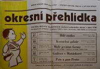 Svitavy, OP loutkářských souborů - plakát, 1962