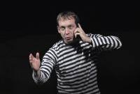 Týniště nad Orlicí, U.F.O. (Unie Ftipných Osobností), Den Blbec, KP Červený Kostelec 2016